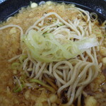 ふじ - これもネギだ！