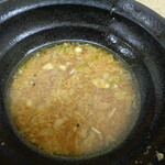 ふじ - いや～結構きつい