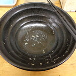 ふじ - ごっちゃん！