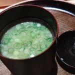 寿し おおはた - 