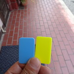 ラーメン二郎 - 黄色が小ブタ、ブルーがネギ