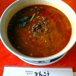 中華料理 四川飯店 - 坦々麺