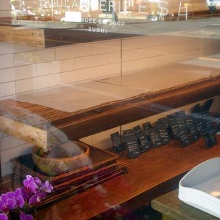 ブーランジェリー エス_2