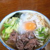 渡辺うどん