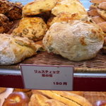 BOULANGERIE KEN - 