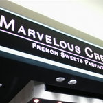 マーベラスクリーム - 
