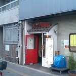 ヒロレストラン - となりのうどん屋さん「まるふさ」ヒロで食べれます。と張り紙あったので・・・・