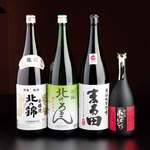 kitaguninojinhoruyafurukawa - 北海道地酒　各種一合580円～