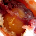 ルーエ ぶらじる - 栗あんぱん