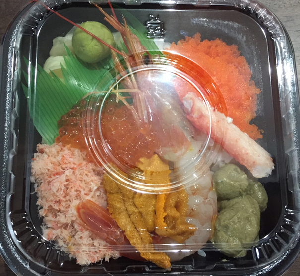 浜っ亭丼丸 一宮店 島氏永 海鮮丼 食べログ