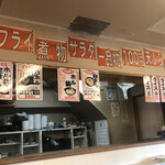 おふくろ亭 - 店内
      2020/06/23
      ホル鍋 単品 300円
      チキンカツ 100円
      天ぷら盛合わせ 100円