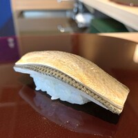 鮨 あお - 小鰭