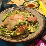 ぱいかじ - チャンプルー