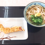 Marugame Seimen - 