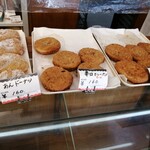 鹿島田ベーカリー - 