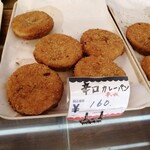 鹿島田ベーカリー - 