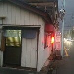 きっぽうそう - 店舗外観①