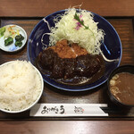 Tonkatsu Ma Mezon - 八丁味噌ロースカツ定食