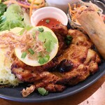 ハジカミ - ガイ・ヤーン