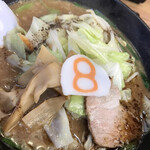 Hachiban Ramen - 