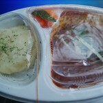 だあしゑんか - ホヴェジーグラーシュ（テイクアウト）