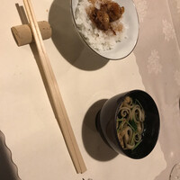 オーベルジュ ド マノワール吉庭 - 