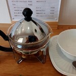 Kafe Rapporu Thi - 和紅茶(400円税込)