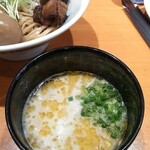 竹末東京Premium - 