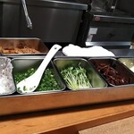 竹末東京Premium - 