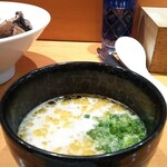 竹末東京Premium - 