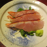 富小路 やま岸 - 炙っているので香ばしさがあります