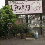 Patisserie Lazry - 