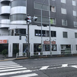 もっけだのー 東府中 居酒屋 食べログ