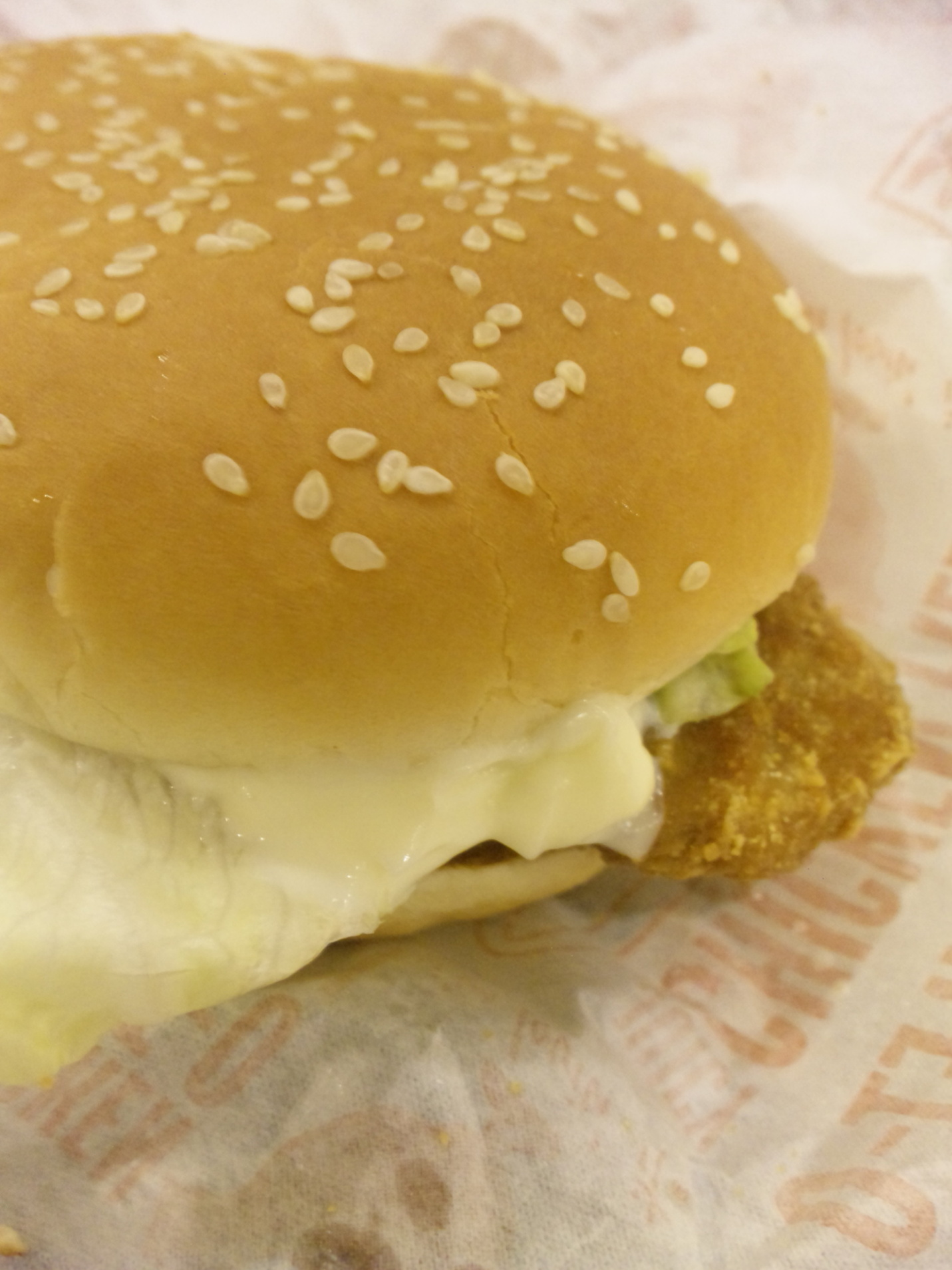 マクドナルド エスパルスドリームプラザ店 name=