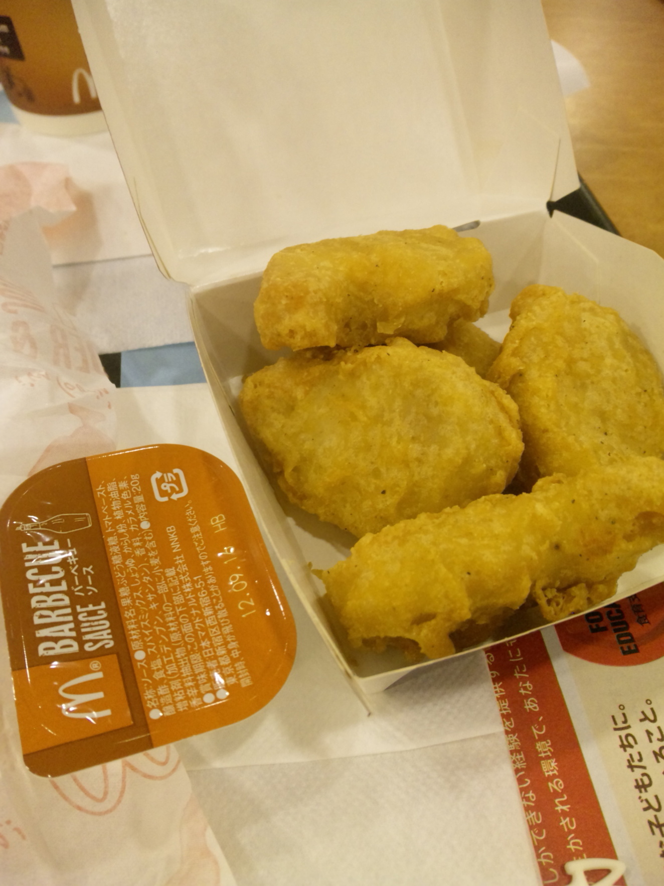 マクドナルド エスパルスドリームプラザ店 name=