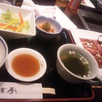 游玄亭 新宿 - 