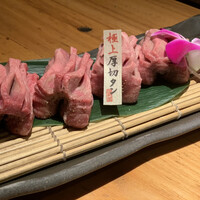 但馬屋 心斎橋 - 