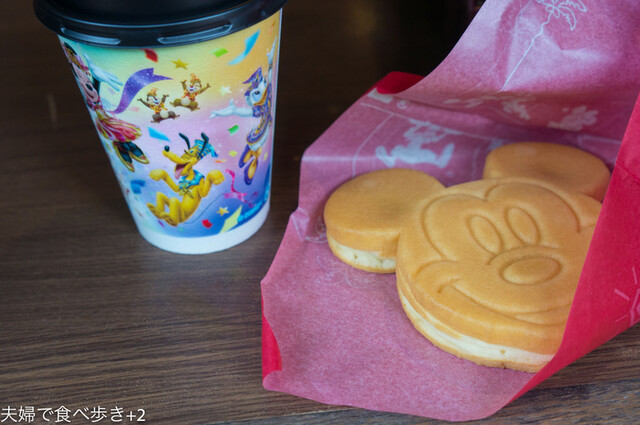 Kyanthin Urayasu Tokyo Disney Resort Cafe Tabelog