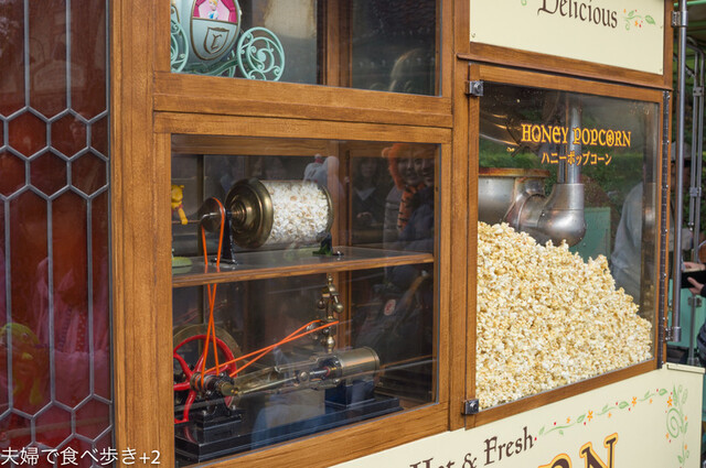 ポップコーンワゴン プーさんのハニーハント前 東京ディズニーランド ステーション スイーツ その他 食べログ