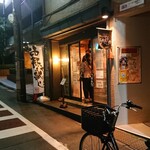 うさぎ - 店舗外。