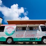 KOURI SHRIMP - 