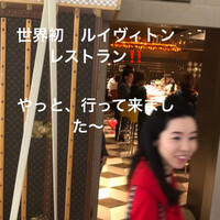 スガラボヴィー - 