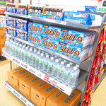 Dcmホーマック 山の手店 琴似 札幌市営 その他 食べログ