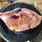 三馬力＋1/2 - 