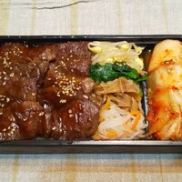 焼肉 矢澤 東京 - 