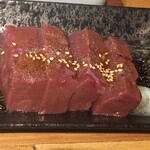 Yakiniku Ponga Eru E - 