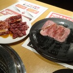 焼肉きんぐ - きんぐ塩タン、厚切りカルビ