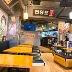 明洞タッカルビ - 