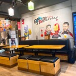 明洞タッカルビ - 