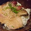 和酒 わのくに - 初かつおとわらさの漬け丼